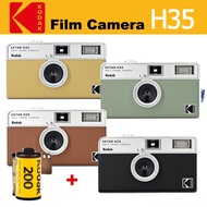 KODAK H35 EKTAR Half Frame 135 35mm Reusable Film Camera with kodak gold 200 film BLACK MVP CAMERA