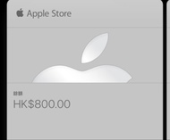 Apple Store HK$800 禮品卡