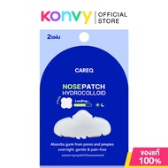 CAREQ Nose Patch Hydrocolloid 2 Sheets #Translucent แผ่นแปะสิวเสี้ยนบริเวณจมูก