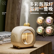 Mini Desktop Cartoon Air Humidifier USB Aromatherapy Diffuser Night Light H2O Atomizing Spray Room P
