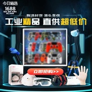 Ps.4 Gamepad PS.4 Vibrating Handle Game P4 Bluetooth Handle P4 pro Wireless Handle