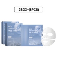 Jaysuing ซ่อมแซมมาสก์ให้ความชุ่มชื้น สลีปปิ้งมาส์ก ผิวกระชับ อุปสรรค มาส์ก คอลลาเจนมาส์ก กระชับผิว