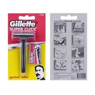 Gillette Super Click/1 Pc/Gillette/Super Click/Pencukur/Shaver/Pencukur Super Click/Gillette Super C