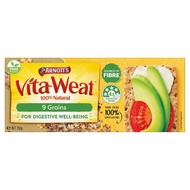 Anott's Vita Weat 9 Grains / Cracked Pepper 9 Grains / Cracked Pepper, 250g