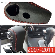 HONDA CRV 2007 - 2011 gear lever cover