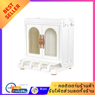 ตู้เก็บเครื่องปรุง ตู้พลาสติกอเนกประสงค์ 1 ชั้น KECH IVORY