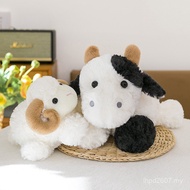 Cute Healing Doll Children Huhu Plush Toy Gift Home Dull Cute Milk Cow Decoration Little Sheep XBPD