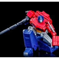 [Best Quality] Magic Square Ms-B46A Light Of Victory Mainan Robot Optimus Prime