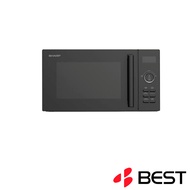 Sharp 30L Convection Microwave Oven R8521GK
