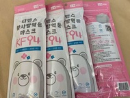 兒童KF94口罩