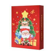 XUPAI  Christmas Eve candy gift box with small gifts, ceremony feeling, gifts for children, boys and girls, friends and girlfriends