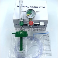 Buoy Oxygen Regulator Regulator Oxygen Meter Medical oxygenregulater