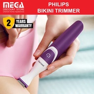 PHILIPS BRT383 BIKINI TRIMMER