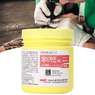 Limeyu 15.6-59.9% Semi Permanent Tattoo Numbing Cream for Tattoo Jcaine Topical Numbing Cream Topica
