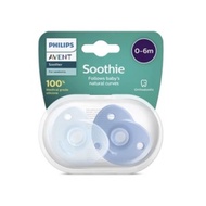 PHILIPS AVENT CURVED SOOTHIE PACIFIER 0-6M