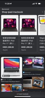 代購學生優惠大專優惠MacBook iPad Pro IMac
