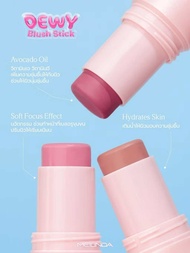 Meilinda Dewy Blush Stick เมลินดา ดิวอี้ บลัช สติ๊ก (ขนาด 6g.)