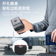 Suitable for Anker Charging Treasure Protective Case 250W All-Inclusive Cover anker200W Shock-resist