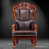 ✿Original✿Executive Chair Executive Chair Long Chair Carved Dragon Leather Solid Wood Four-Leg Office Chair Ergonomic Backrest Comfortable Seat