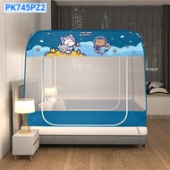 Pre-Order Mosquito Nets, 6 Feet, 5 Feet, 4 Feet, Tent Mosquito Nets, Mosquito Nets with Zippers, Ins