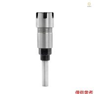 Spring Steel 8mm Shank Router Bit Extension Rod Milling Cutter Extender Collet Holder Adapter with E