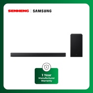 Samsung B-series Soundbar HW-B650F 3.1ch Subwoofer (2025)