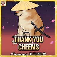 [Chính Hãng] Mô Hình Chú Chó ShiBa Cheems Hộp Mù Blind Box Meme Cheems Đáng Yêu Cute - Mô Hình Trang