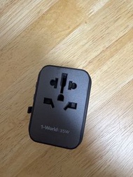 Momax 1-World 35W