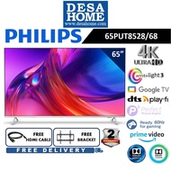 (FOC SHIPPING) PHILIPS 65PUT8528/68 65” 8500 SERIES 4K UHD LED AMBILIGHT TV 65PUT8528 (FOC HDMI CABLE &amp; TV BRACKET)