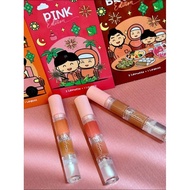 LIPMATTE RAYA BIHAN EDITION