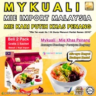 Malaysian Instantmie By Penang Mypan White Curry Instant Import Ramen Maggie Maggi Samyang