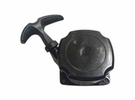 Recoil Stater Floating Water Pump Starter Tarik Pompa Air Apung Model Baru