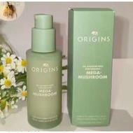 Origins mega mushroom dark spot corrector drum 50ml