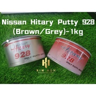 Nissan Hitary Putty 928 (Brown/Grey)-1kg