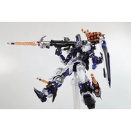 (Ready Stock) Daban 1/100 8810 MG Astray Blue Frame MB Style With Effects "free manual"