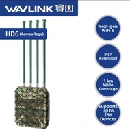 Wavlink | Waterproof Outdoor Wi-Fi 6 Router AX3000M