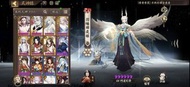 陰陽師帳號 限定夜刀神
