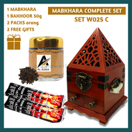 AA SET W025/B & W025/C KAYU MABKHARA WITH AL ASRA 50g BAKHOOR Complete Set