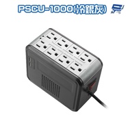 Changyun Monitor IDEAL PSCU-1000 1KVA With USB Charging Port Electronic Voltage Regulator Cold Silve