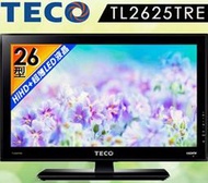 東元 TECO LED 數位 液晶 電視 26吋 TL2625TRE 自取