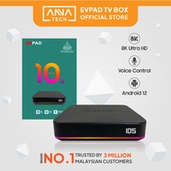 EVPAD 10S TV Box Android 12 (Malaysia Version 2024)