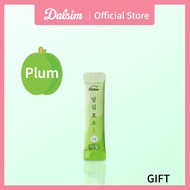 (Gift) Plum Enzyme Sticks for Digestive Support & Gut Health –  1 Sachet | Korean Fruit Enzyme Suppl