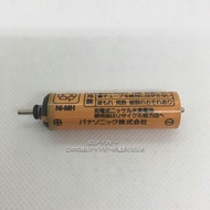 パナソニック Panasonic シェーバー用蓄電池 ESRL13L2507