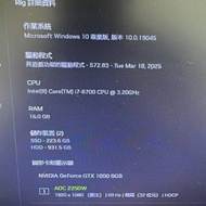 打機 文書 Intel i7 8700 CPU 3.2GHz 32...