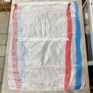25 Kg Used Rice Sack