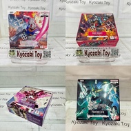 Gundam Card Game Newtype Rising [GD01] Box Unopened