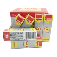 Guangdong Aibida 502 Glue Metal Ceramic Jewelry Jade Universal Instant Glue Strong 502 Glue