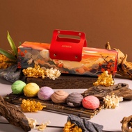 [August Signature] The Teochew Clan Mooncakes 4 Pcs - Low Sugar