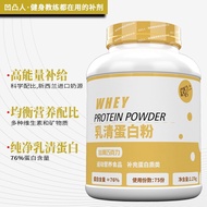 3687 people collect 5 pounds of isolated, hydrolyzed and concentrated WHEY whey protein powder fitne