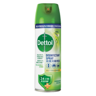 滴露殺菌消毒噴霧 (清新香味) 450ml（9556111410012）(新舊包裝隨機發送)